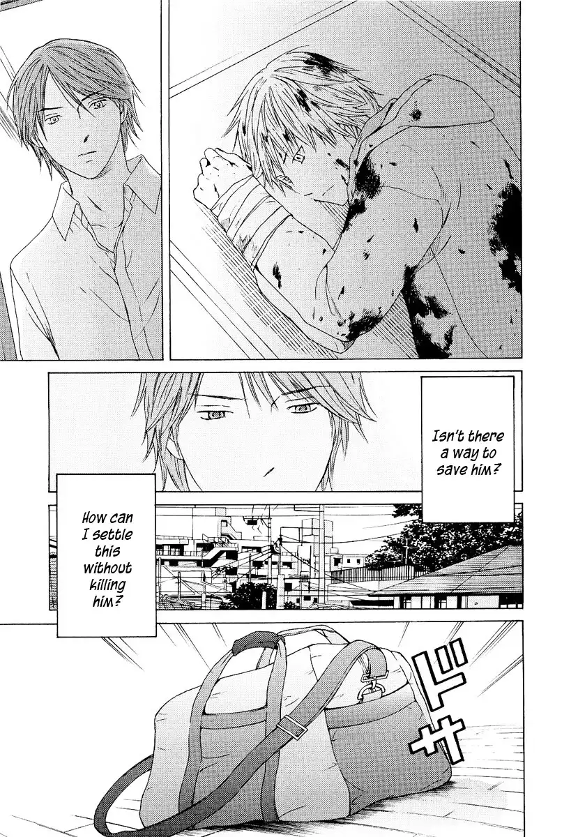 Kimi no Knife Chapter 19 18